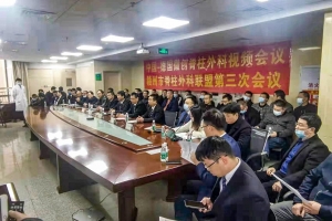 中德萬里連線 共啟微創(chuàng)脊柱新思路