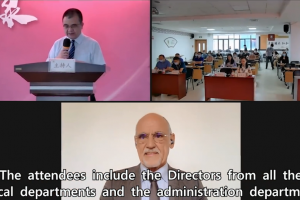 2022中德高水平醫(yī)院管理會議