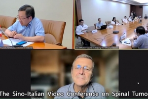 Sino-Italian Video Conference on Spinal Tumor