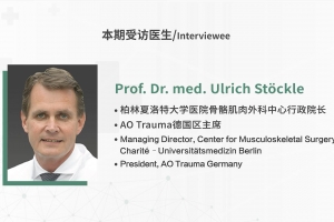 EPISODE FIFTEEN｜The World’s Great Doctors with Prof. Ulrich St?ckle