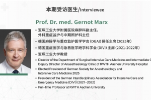 EPISODE NINETEEN｜The World's Great Doctors with Prof. Gernot Marx