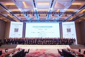 良辰美景奈何天，青山白水，后會有期