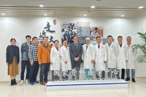 國際創(chuàng)傷外科專家Hildebrand教授北京積水潭醫(yī)院完美日記