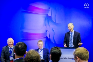 2025全球脊柱大會（GSC）邀您參會