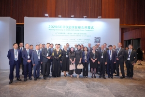 青山白水，后會(huì)有期